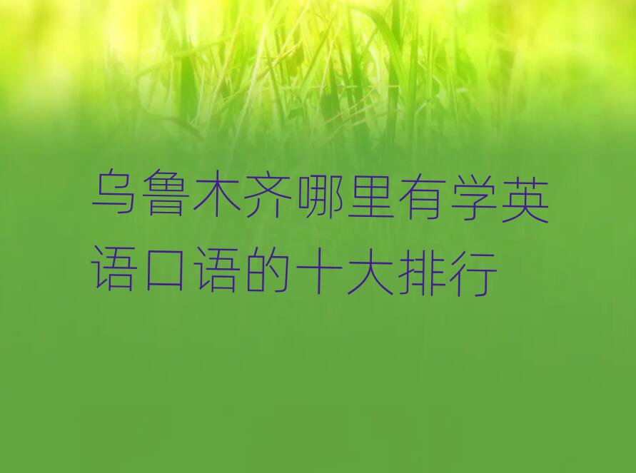 ľRЌWӢZZʮ