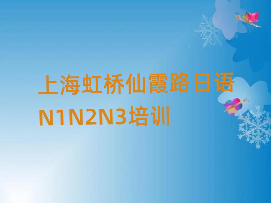 2024Ϻϼ·ZN1N2N3WУַ