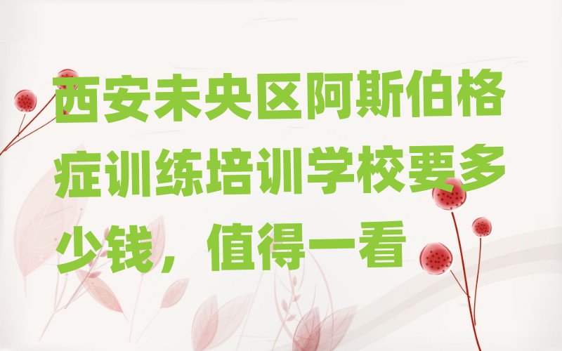 δ^˹YӖӖWУҪXֵһ