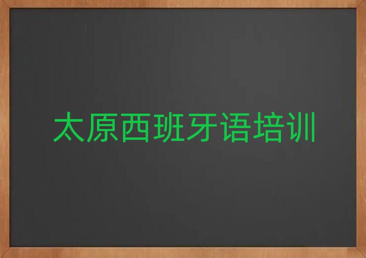 ̫ԭxԴ^WLZWУӖΰ׳t