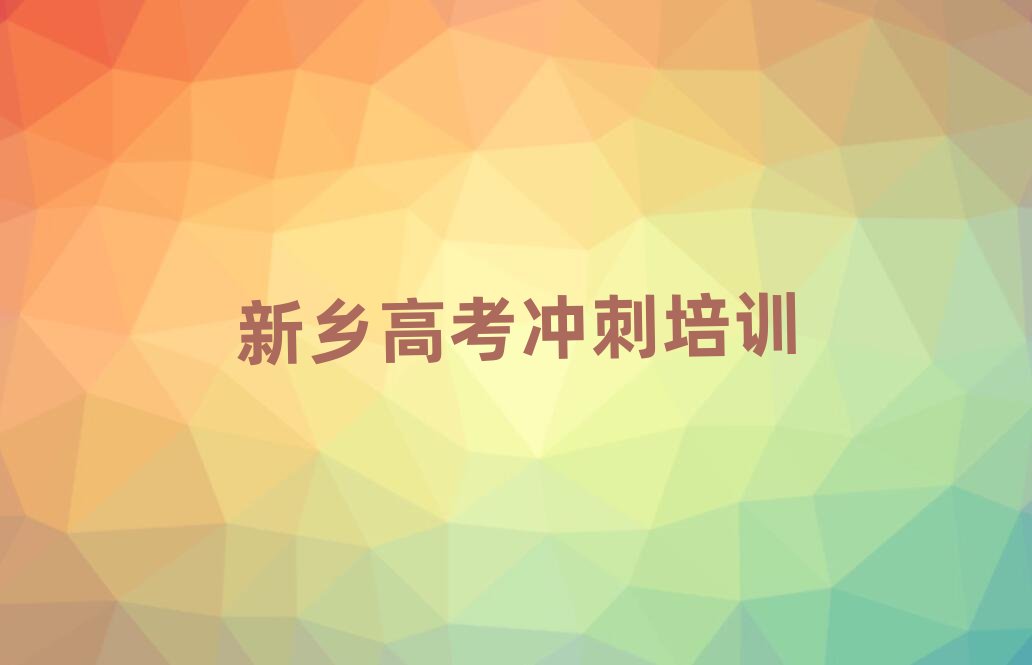 2024lPȪ^߿_Ҏĸ߿_ӖθR