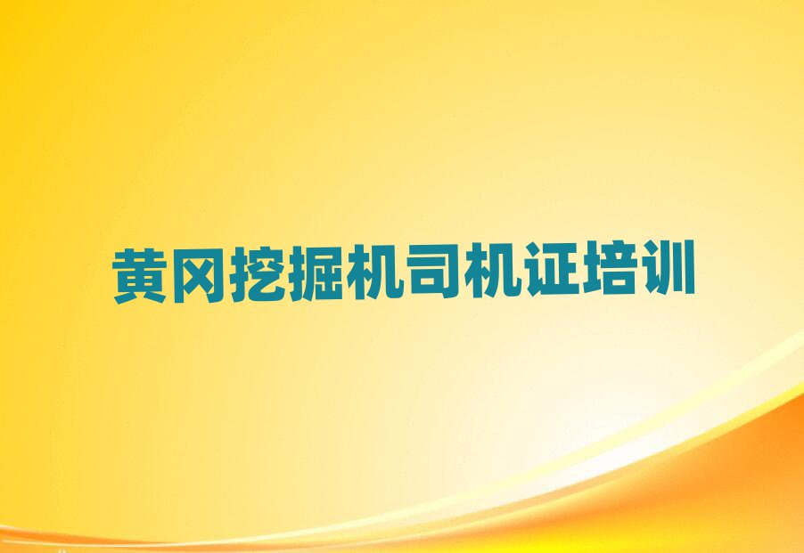 SS݅^ھC˾CCĂWУΰ׾xt
