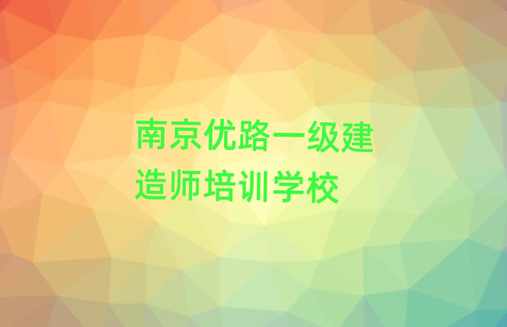 Ͼ(yu)·ЌW(xu)һ(j)쎟ľx]