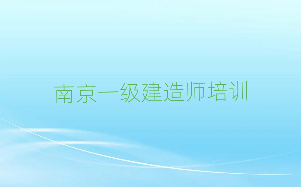 һ(j)쎟