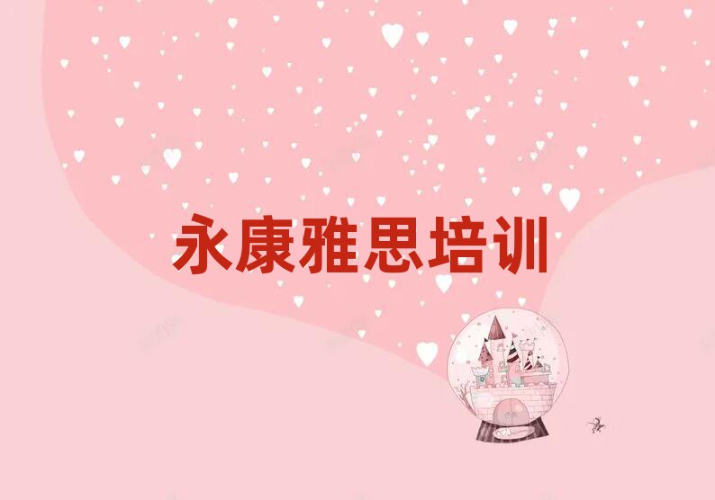 ˼ӖCθR