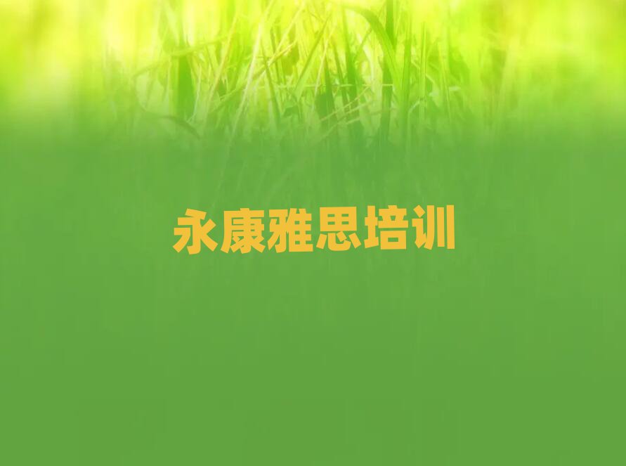 ˼ӖCθR