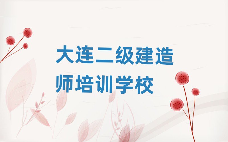 12´B쎟W(wng)nʮ