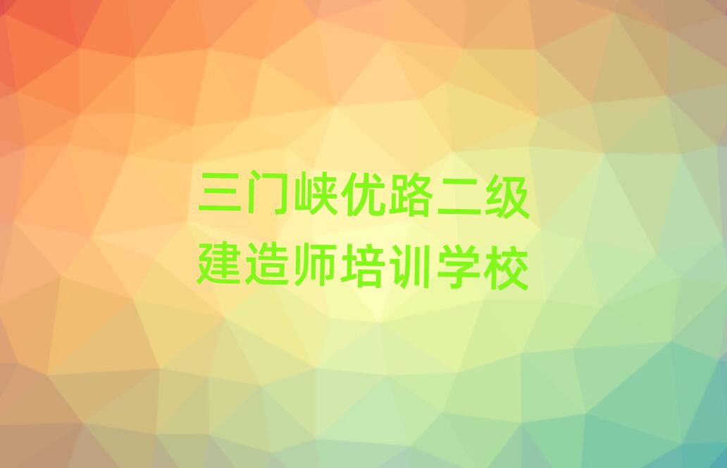 T{·쎟ӖWУ