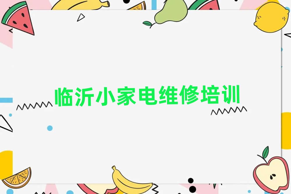 RʺӖ|^IС늾SӖWУtopа