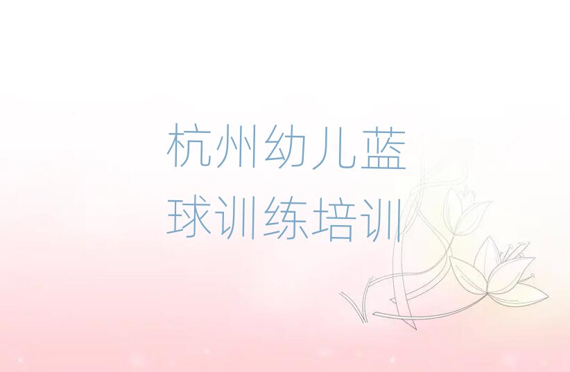 ຼ^׃{Ӗ