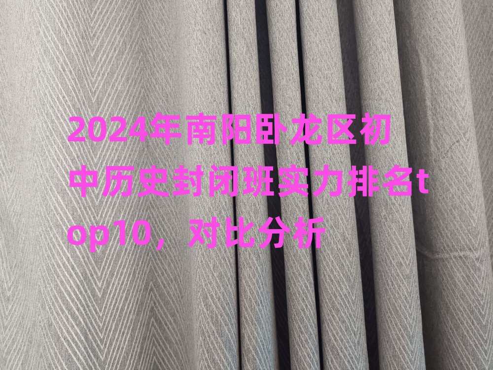 2024P^Кvʷ]top10ȷ