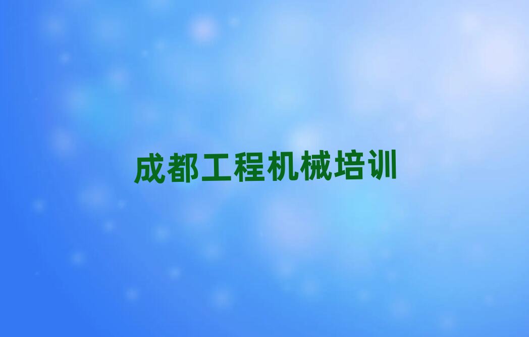 ɶؽ^(q)܇(ch)ھӖ(xn)ྫxγt