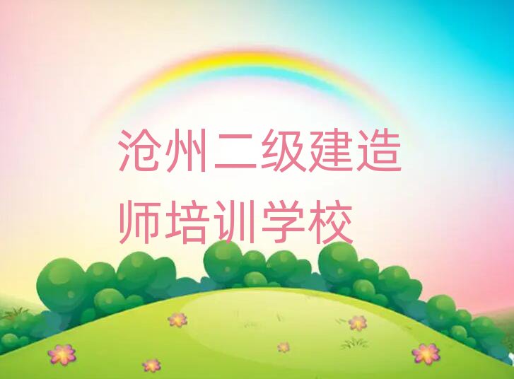 ݶ쎟WУַһ[