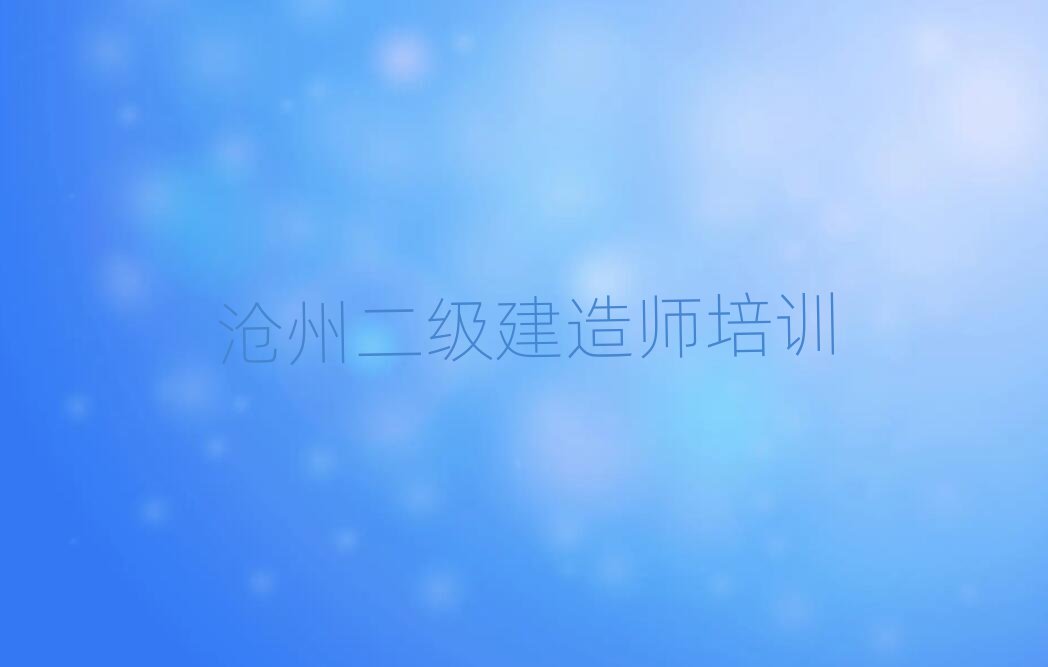 ݶ쎟ӖWУ