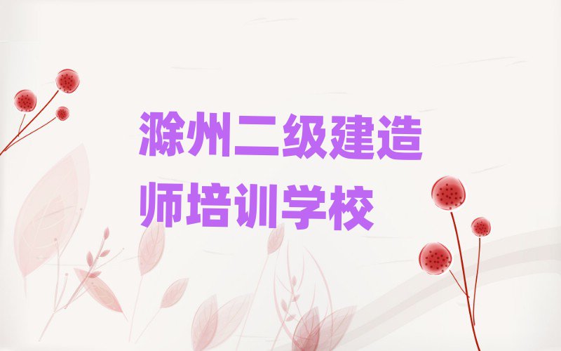 ݶ(j)쎟Ӗ(xn)W(xu)У
