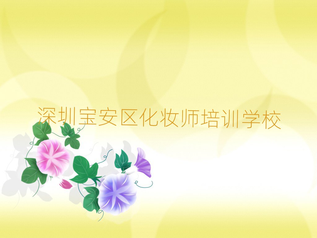 ڌ^(q)W(xu)yăʮ