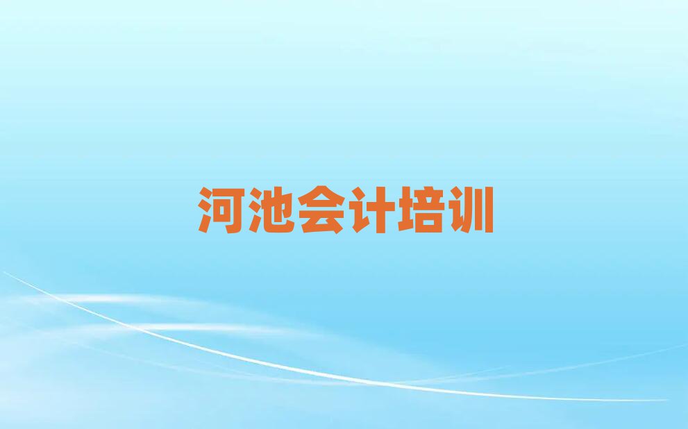 2024ӳؽǽ^(q)(hu)Ӌ(j)ھW(xu)(x)׽һ[Ԕ(x)