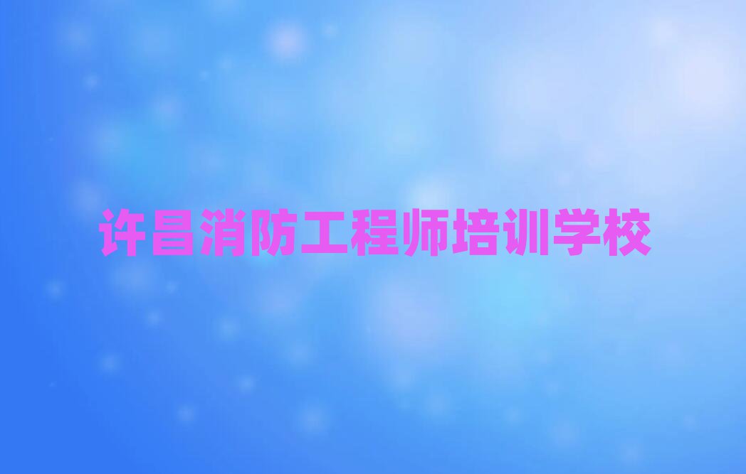 SԌW(xu)̎