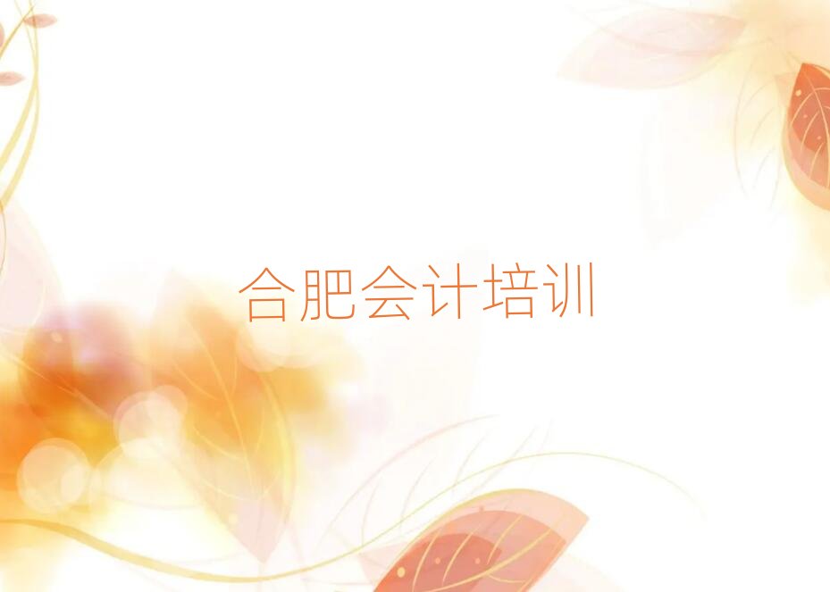 ϷʌI(y)W(xu)(hu)Ӌ(j)ČW(xu)Уΰһ[