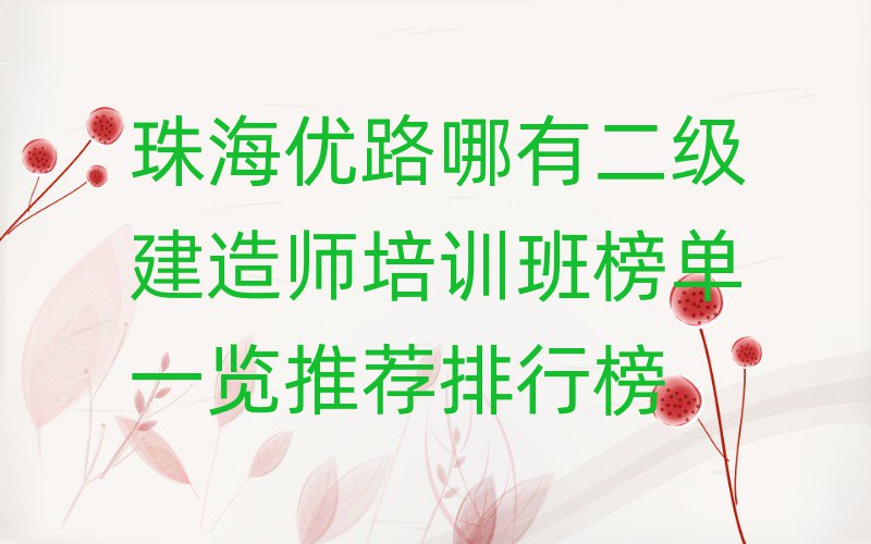 麣(yu)·쎟Ӗ(xn)W(xu)У