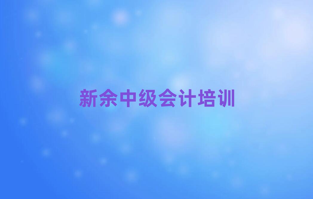 ˮ^(q)W(xu)мӋο[һ[