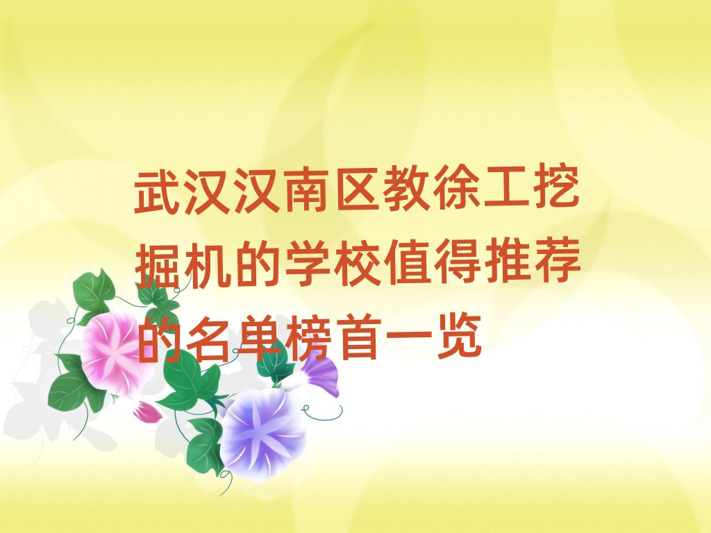 hhυ^(q)칤ھCČWУֵ]ΰһ[