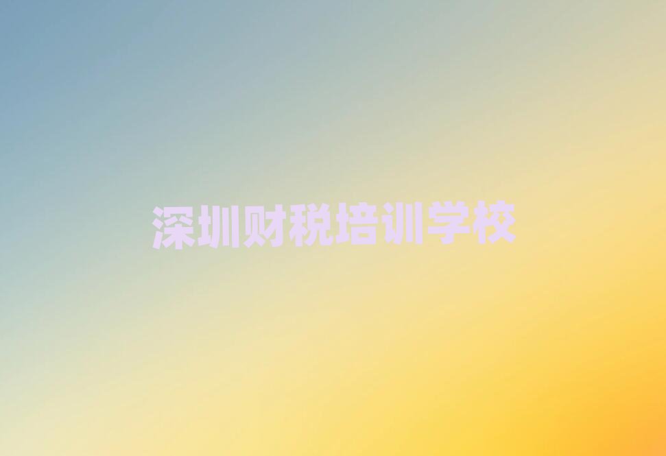 2024ڵW(xu)ؔ(ci)ʮx