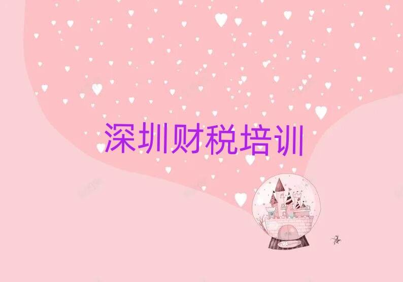 2024ڵW(xu)ؔ(ci)ʮx