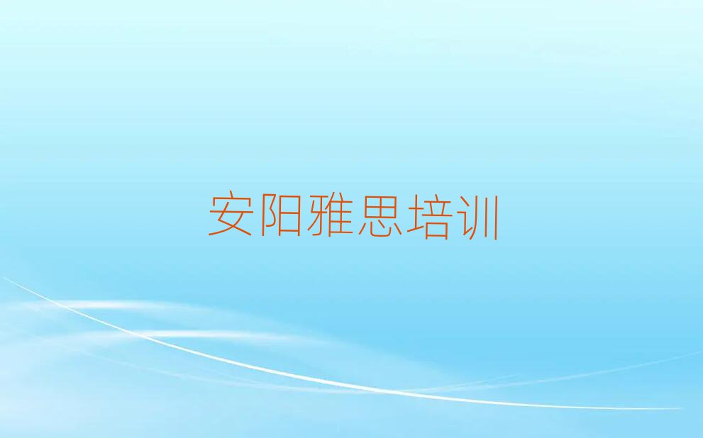 (yng)󶼅^(q)˼ȥӖ(xn)ǰʮֵһ
