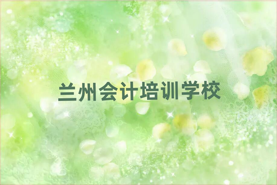 mݕӋӖMڱа]