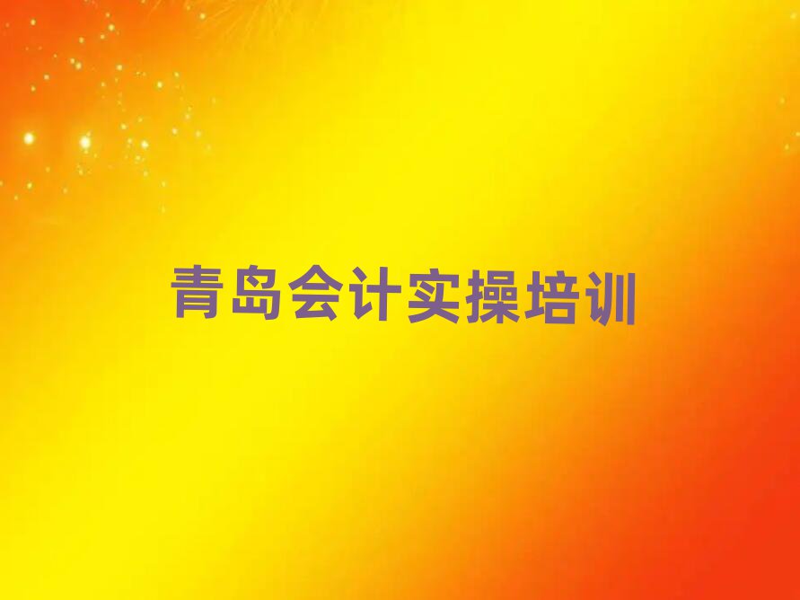 2024uυ^ӋôϵӋӖWУtop10
