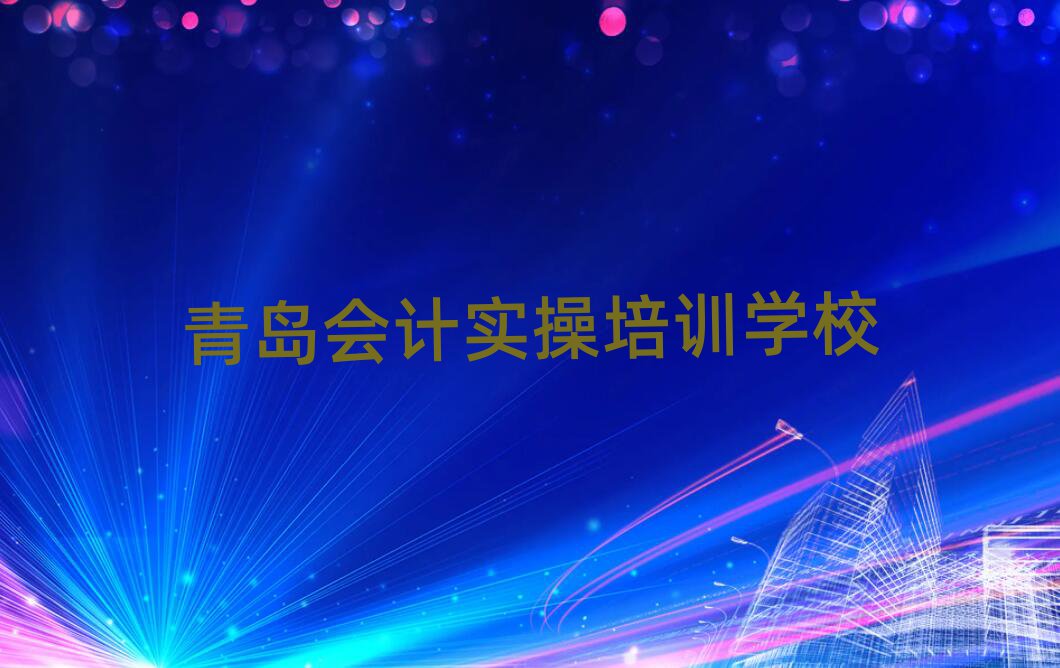 2024uυ^ӋôϵӋӖWУtop10