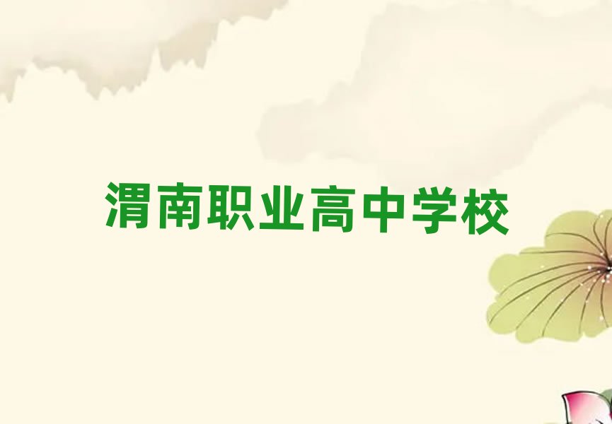 2024μϱ^õIӖྫx]