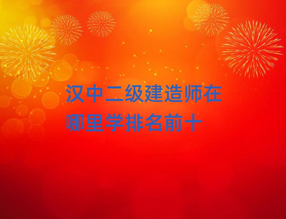 hж쎟ӖWУ