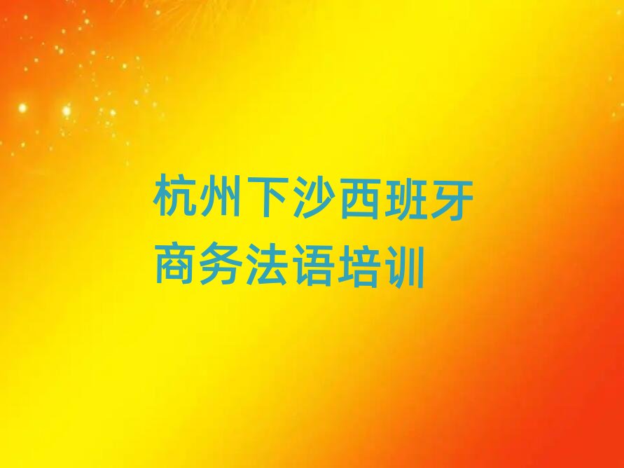 2024ɳW(xu)̄(w)Z^õČW(xu)У