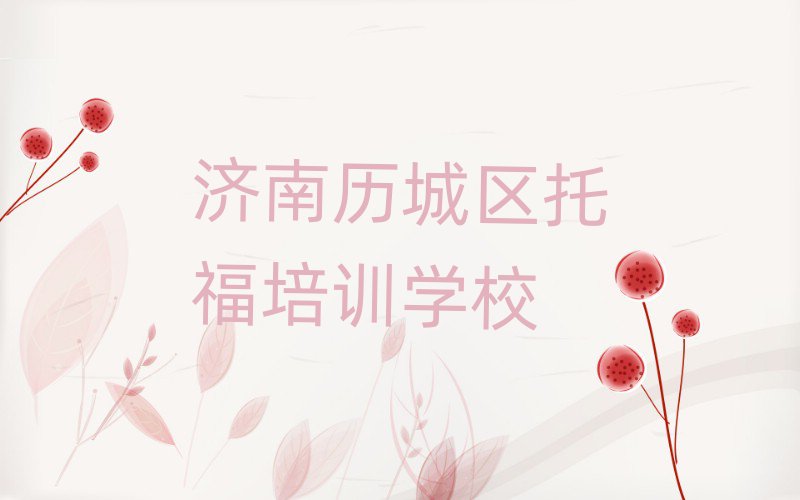 (j)Ϛvǅ^(q)иW(wng)j(lu)W(xu)(x)ڸ