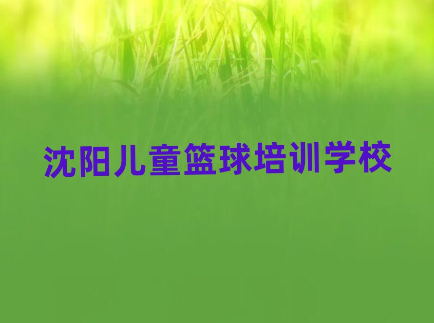 ꖺƽ^(q)L·ͯ@