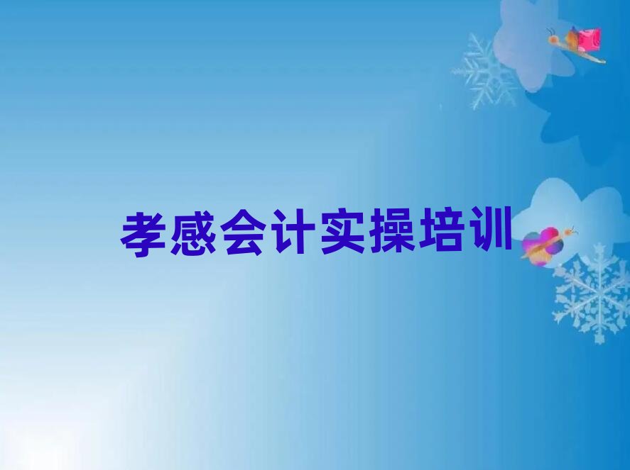 2024ТЕӋ~Ӗһһһ[