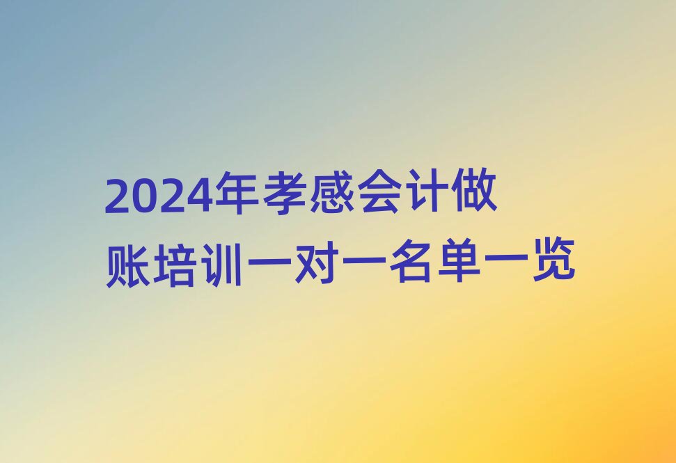 2024ТЕӋ~Ӗһһһ[