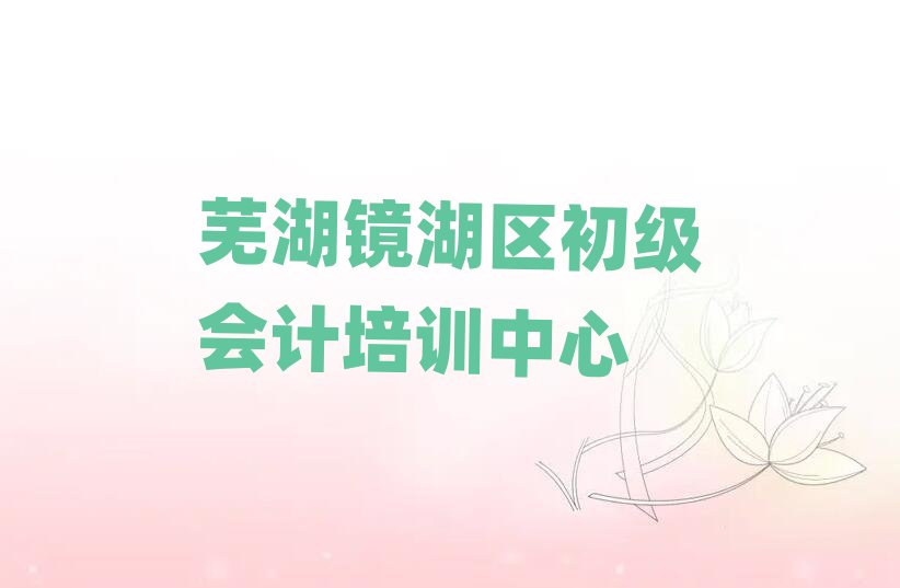 ʏR^(q)ӋĂW(xu)Уο[һ[