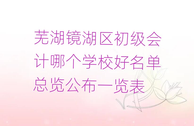 ʏR^(q)ӋĂW(xu)Уο[һ[