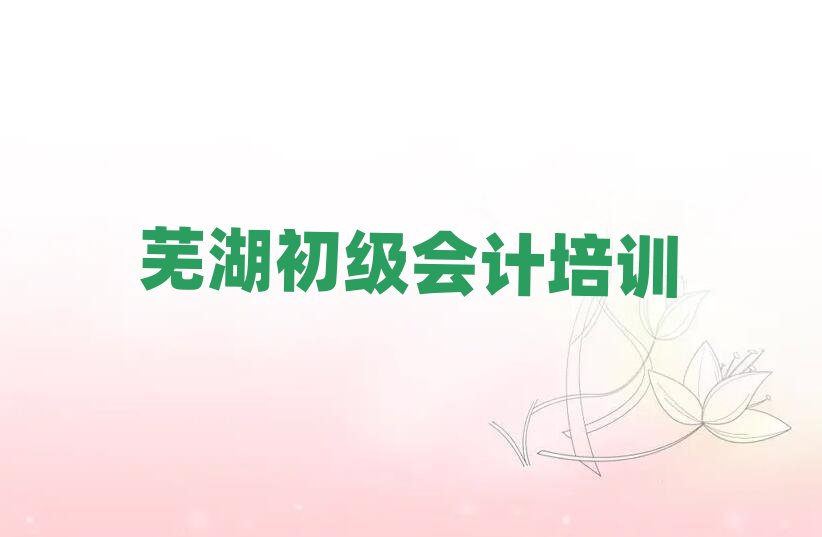 ʏR^(q)ӋĂW(xu)Уο[һ[