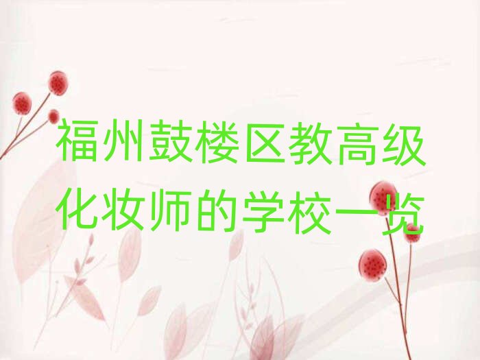 ݹĘǅ^̸߼yČWУһ[