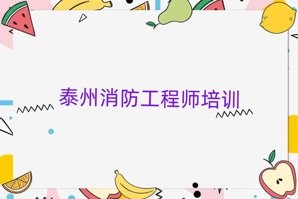 ̩ݺ^̎ӖWУ