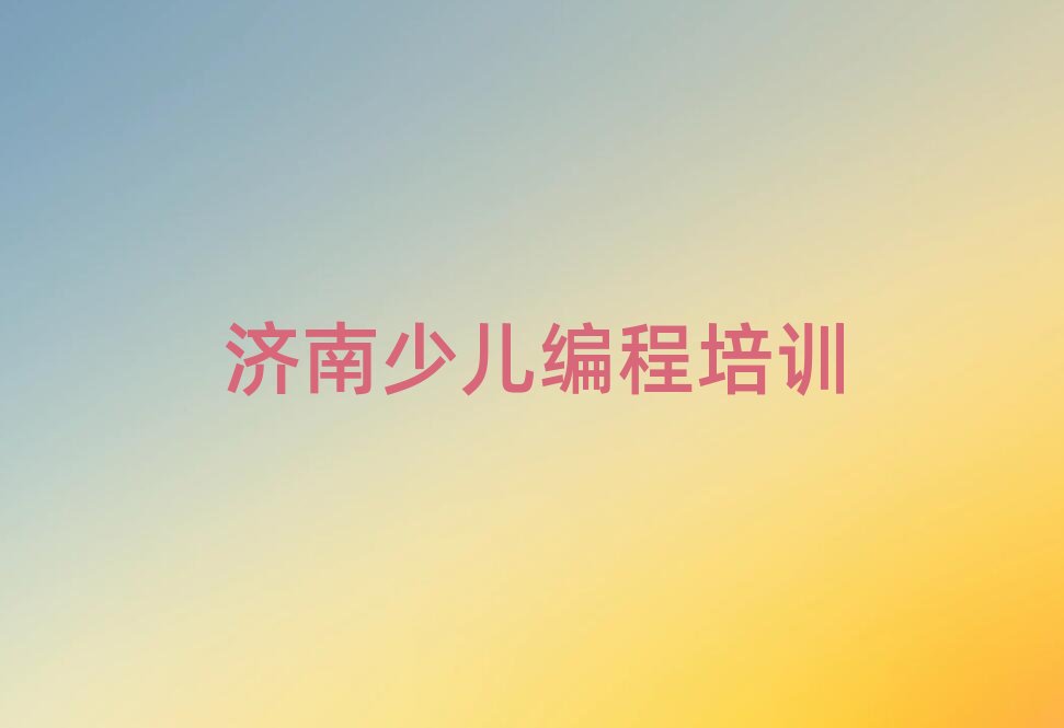 12(j)L(zhng)^(q)W(xu)ك̈(bo)δȫһ[