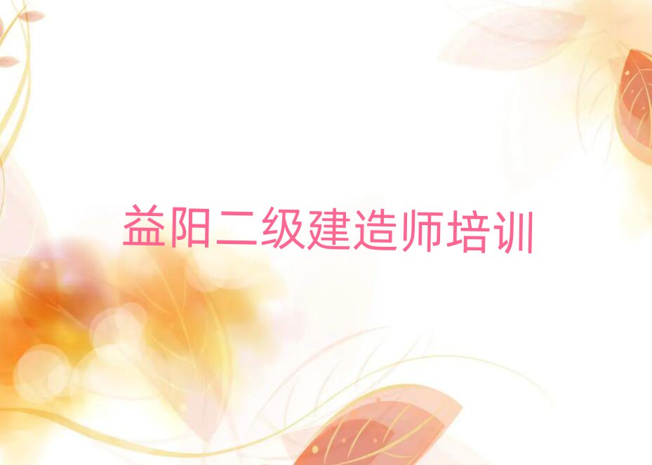ꖶ쎟ӖWУ