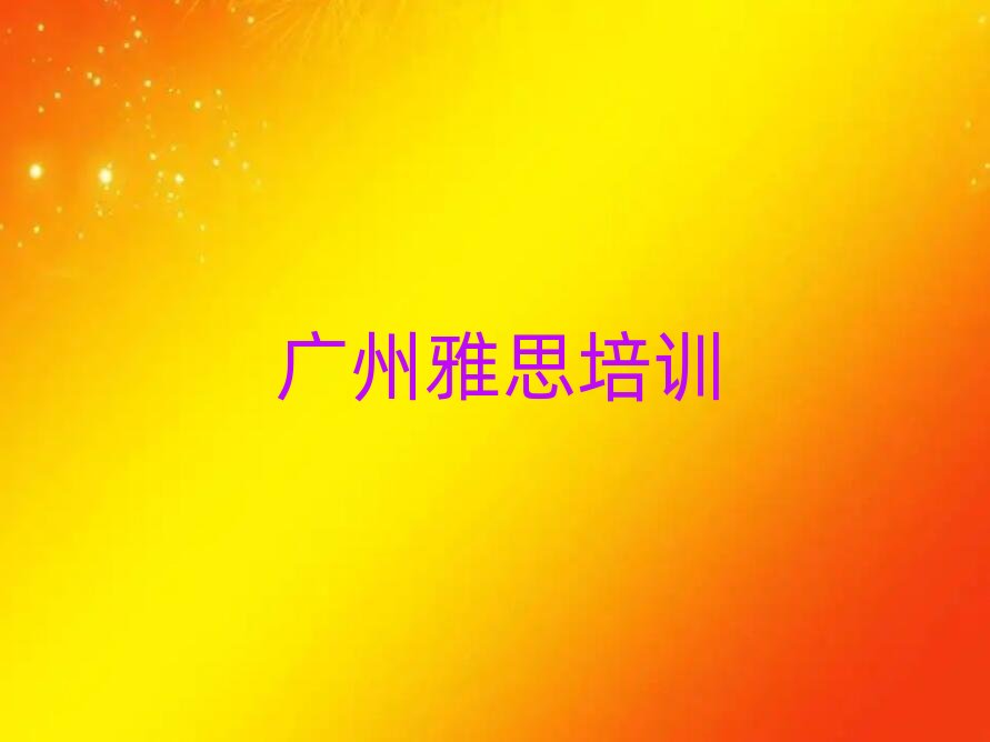 Vݻ^(q)˼Ӗ(xn)c(din)Щ