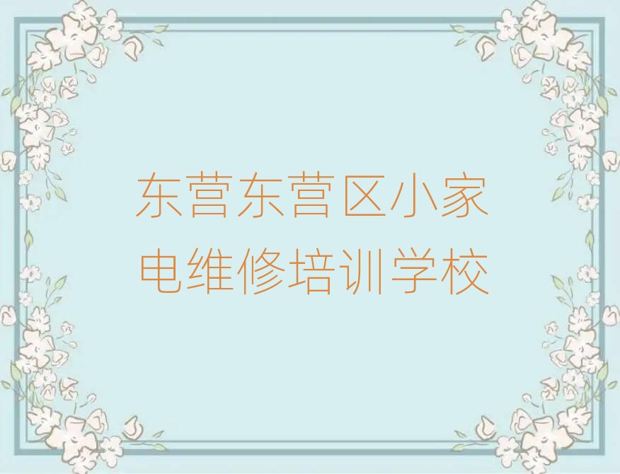 |I|I^ʲôС늾SӖ˚аһ[