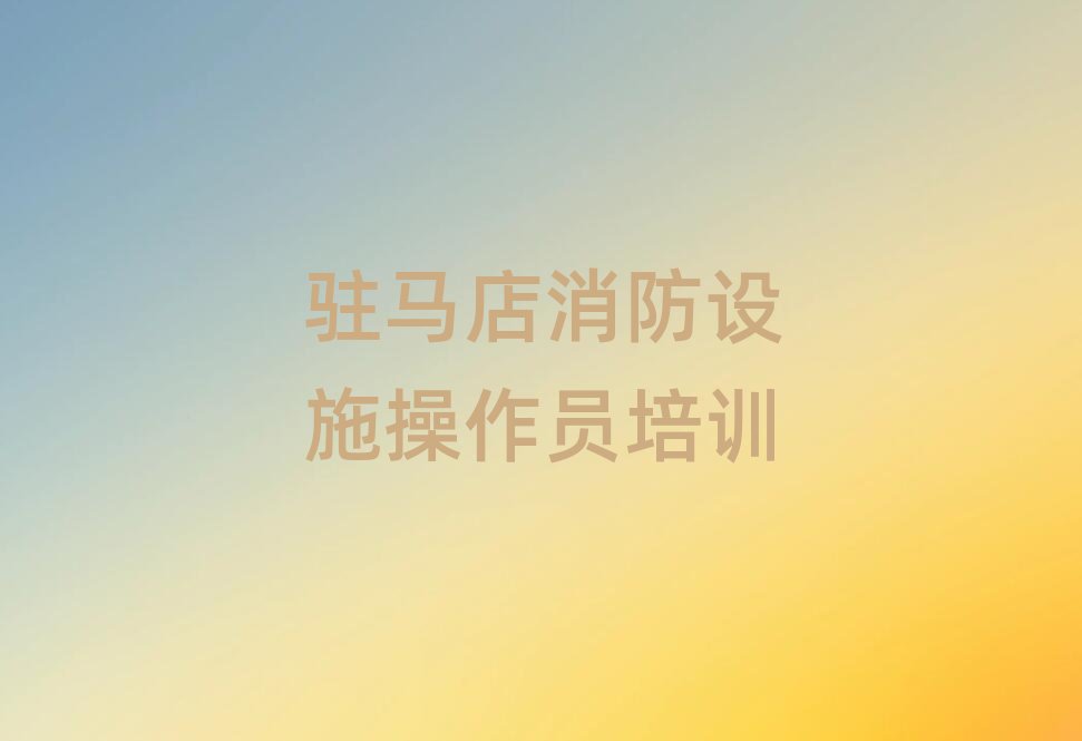 vRAǅ^(q)TӖ(xn)W(xu)У