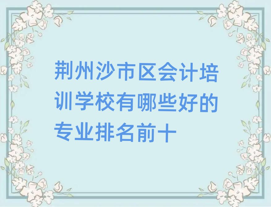 GɳЅ^ӋӖWУЩõČIǰʮ